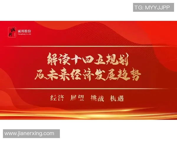 重磅专题：解析北京篮球队防守反击战术革新与未来发展方向