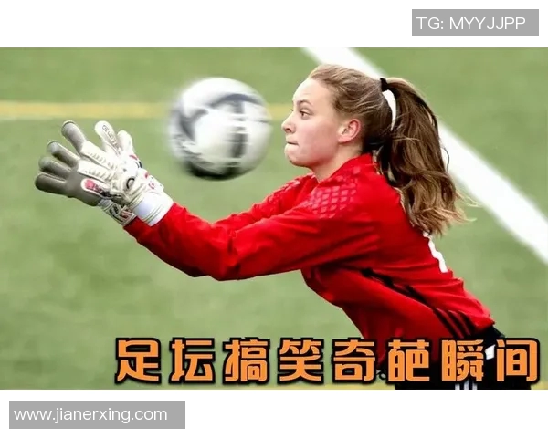 足球明星恶搞队友搞笑瞬间合集让你捧腹大笑的精彩瞬间